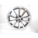 12" Front Rim - 2.5x12" (Thunder 50)