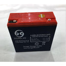 12V 20Ah Battery
