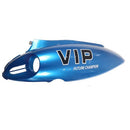 Left Rear Side Panel (VIP 50)