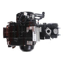 110cc Automatic w/Reverse, Elec. Start Engine w/ Steel Cylinder