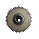 Overrunning Clutch (Rhino 250)