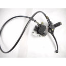 Front Disk Brake Assembly  (DB 14)