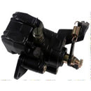 Rear Disk Brake Caliper (ATK 125A)