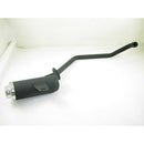 Muffler Assembly  (ATA110B)