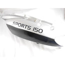Rear Side Panel - Left (lancer150)