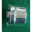 Rear Rim Center Cap 8"