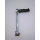 Kick Start Pedal  (DB 14)