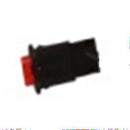 Kill Switch Buttons (GK 110)