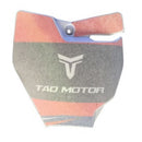 Dirt Bike Number Plate -  (DB 27)