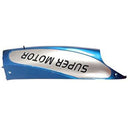 Bottom Side Panel (VIP 50)